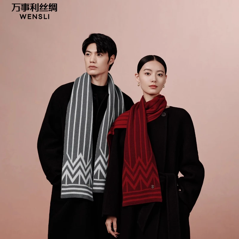 Wensli Christmas Gift 2025 New Wool Couple Scarf Striped 100% Sheep Wool Autumn/Winter Warm Neck Warmer