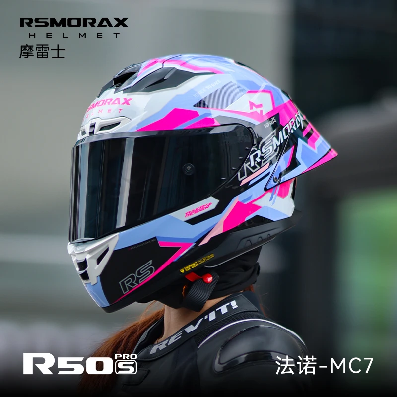 MOTORAX Motorcycle Helmet Casco Moto Helmet Full Face Motocross Helmet Scooter Capacete De Moto CapaceteMotocrossDOT casco perro