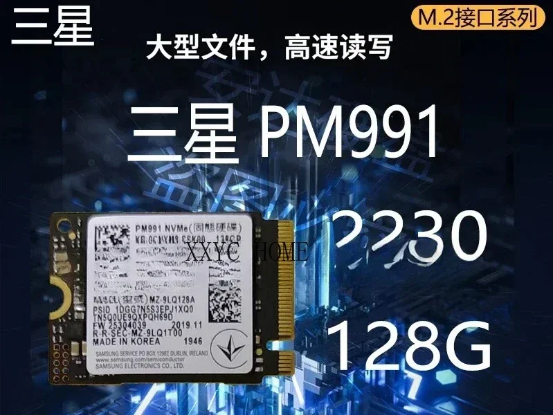 Pm991a Bg4 Pc711 2230 NVMe Steam Deck SSD