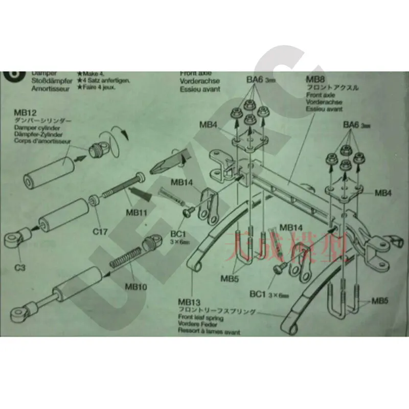 Unpowered Axle Metal U-shaped Screw Suspension Bracket for 1/14 Tamiya RC Truck Tipper SCANIA 770S VOLVO BENZ MAN TGX LESU Car