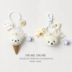 Sweet Cute Ice Cream Bear Plush Toy Keyring Charm Soft Stuffed Keychain Backpack Pendant Bag Ornaments Girly Heart Birthday Gift