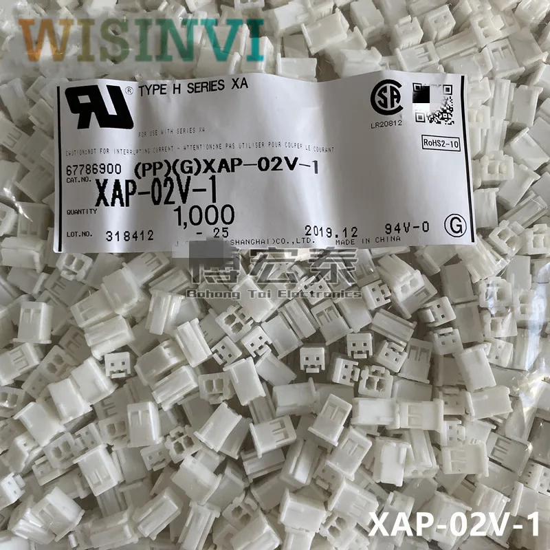 100PCS XA Housing Connector 2.5mm XAP-02V-1 XAP-03V-1 XAP-04V-1 XAP-05V-1 06V 07V 08V 09V 10V 11V 12V XAP-13V-1 SXA-01T-P0.6