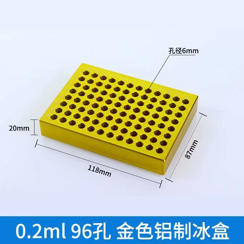 Ice Modular PCR Cooler Low-temperature Thermostat Pre-cooled Aluminum Ice Box 0.2/1.5/2/5/10/15/50ML Centrifuge Tube Rack 1/PK
