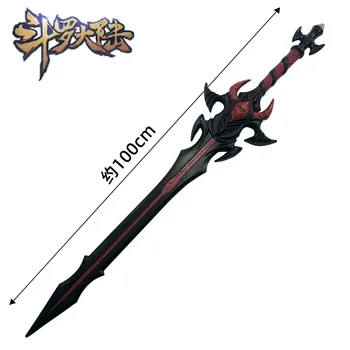 1:1 코스프레 Dou luo Doula 대륙 Asura 검 애니메이션 블러디 소드 스타일 무기 소품 킬링 소드 Cos 할로윈 키즈 선물