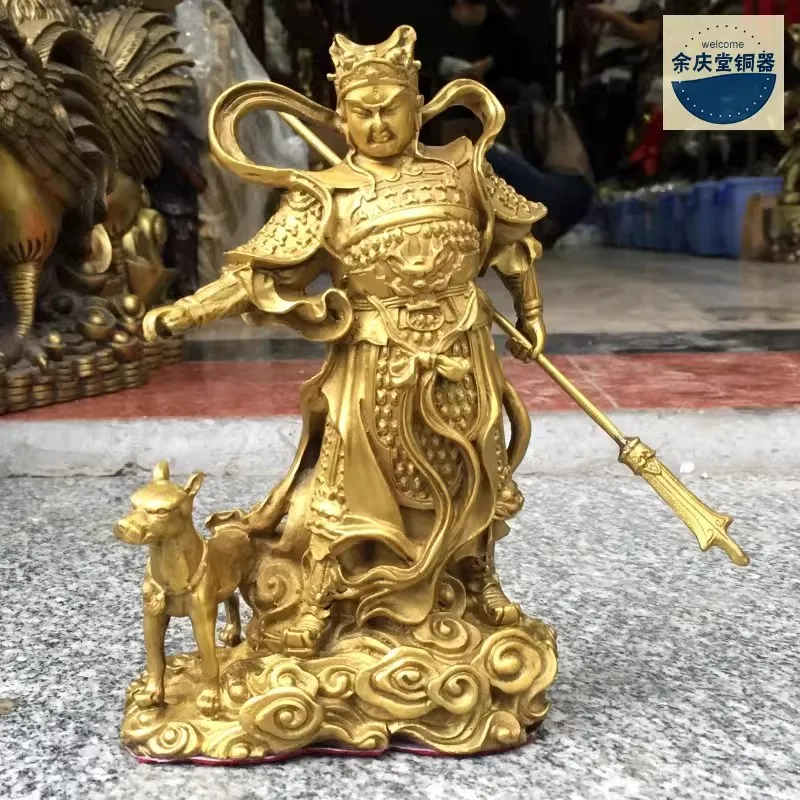 Chinese Myth Brass Protect Three Eyes Yang Jian God Erlang Dog Statue