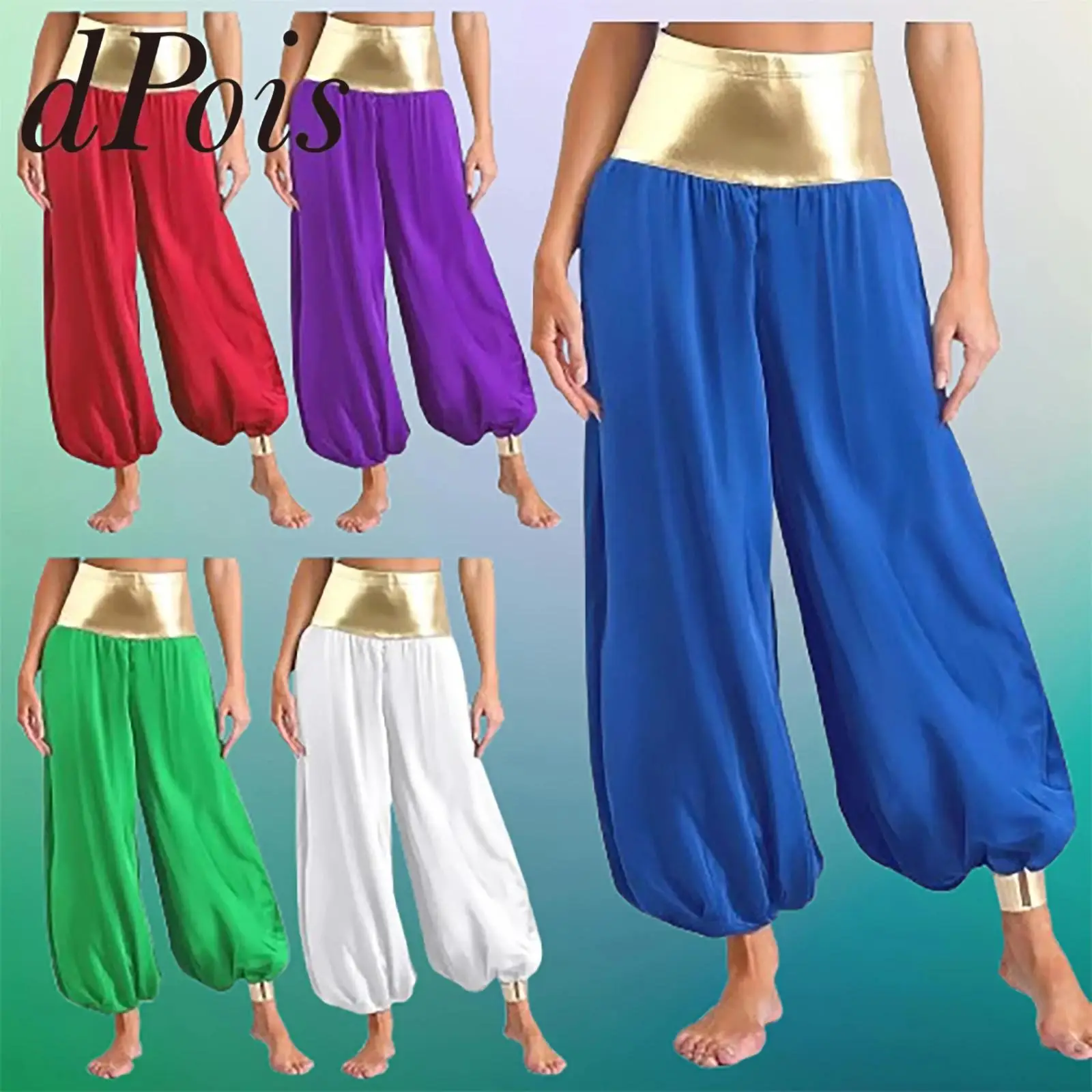 Women's Arab Lantern Harem Pants Shiny Arabian Princess Costume Metallic Long Pants Party Halloween Magical Ropleplay Costumes