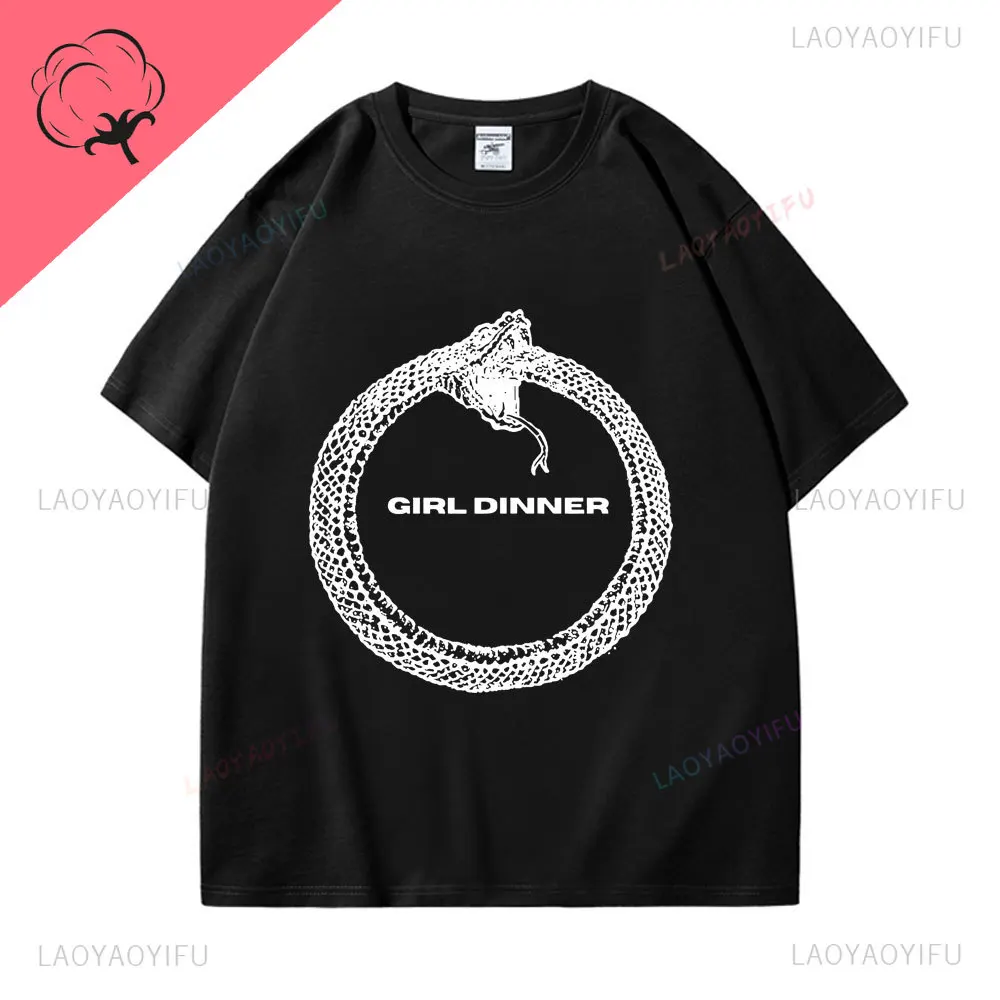 Fun Ouroboros Girls Dinner Meme graphic Retro fashion casual street wear summer men women universal short-sleeved T-shirt