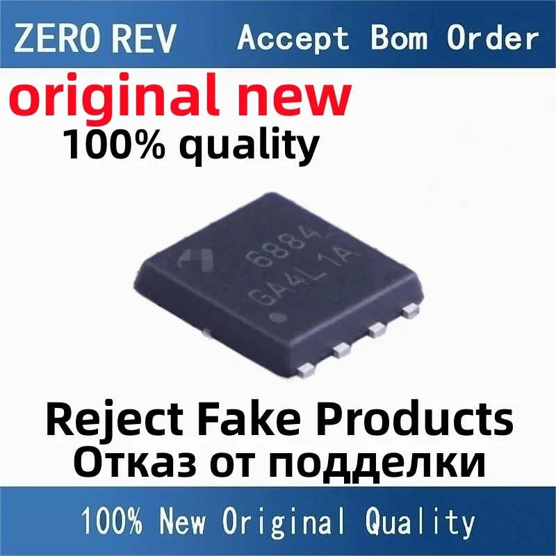 5Pcs 100% New AON7403 7403 DFN3x3 AON3414 3414 AON6884 6884 AON6236 6236 DFN-8 Brand new original chips ic