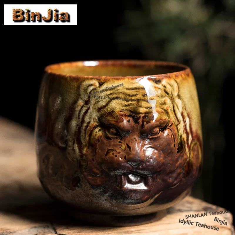 200ml Clear Water Wood-fired Tiger Head Teacup Vintage Tea Bowl Cute Cup Tea-tasting Personal Cup Chazhan Master Cups Drinkware