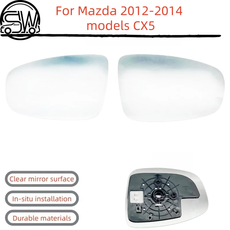 For Mazda 2012-2014 models CX5 Rearview Mirror Lens Anti-Reflective Mirror Glass With Heating Function.