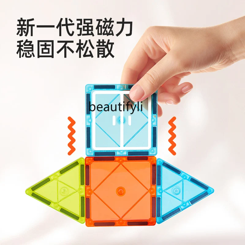 Magnetic sheet small engineering team colored window magnetic assembly building block birthday gift educational toy