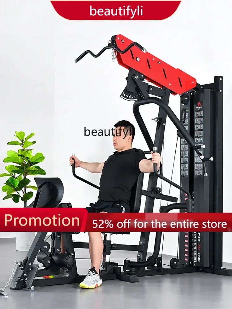 

Оборудование для фитнеса, домашний многофункциональный набор, комбинированное спортивное оборудование, комплексный тренажер