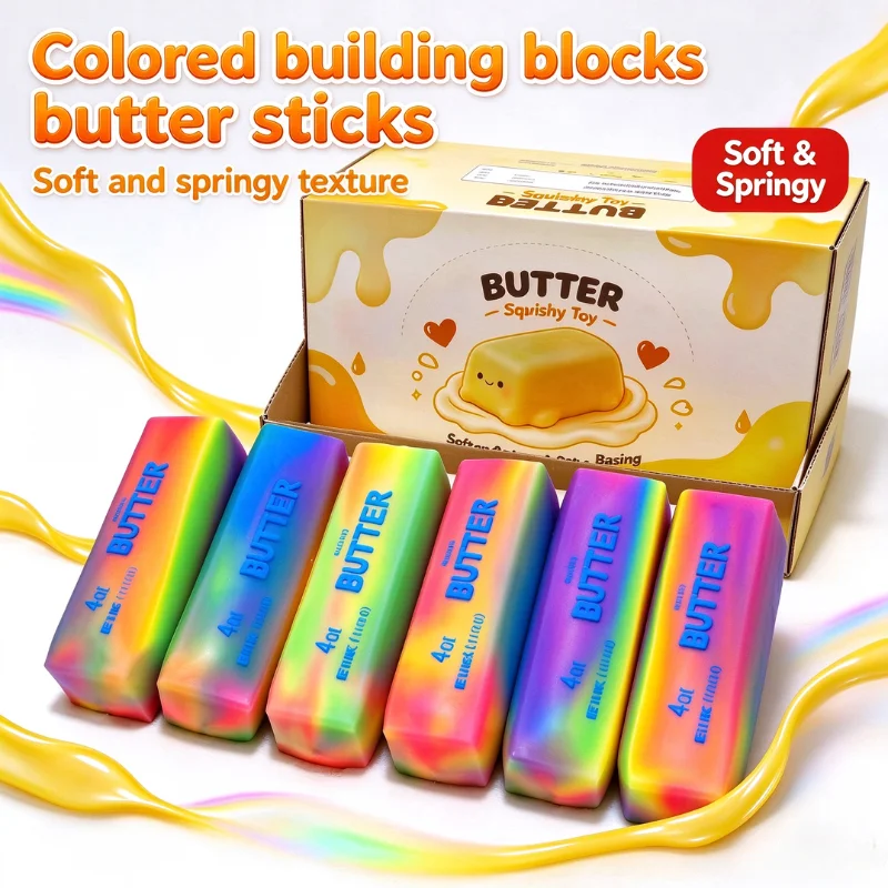 2026 Colorful Butter Building Blocks Pinch Toy Flow Pattern Fried Dough Sticks Slow Rebound Toy Decompression Vent Pinchable Toy