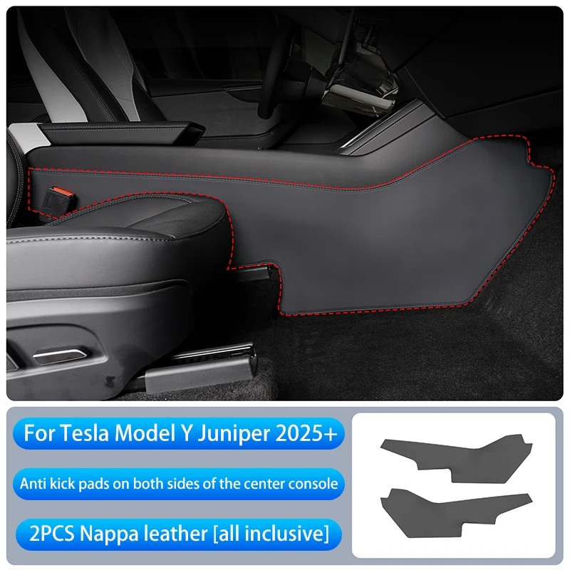 Voor Tesla Model Y Juniper 2025 + Middenconsole Twee Zijpaneel Anti Kick Pad Protector Lederen Sticker Voet Cover Auto accessoires