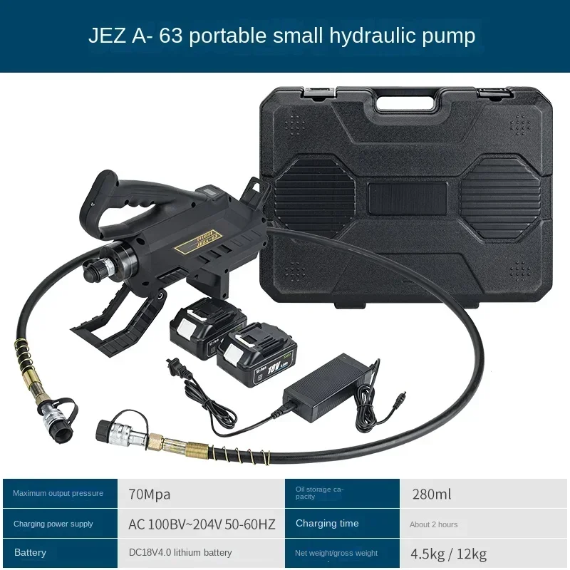 

Portable Intelligent High-end Rechargeable Hydraulic Electric Pump JEZA-63 Small Ultra-high Pressure Oil Pump 18V