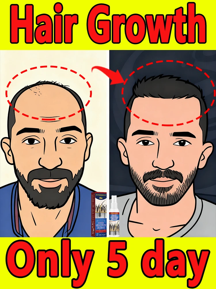 أحدث تقنية العناية بالشعر لعام 2025