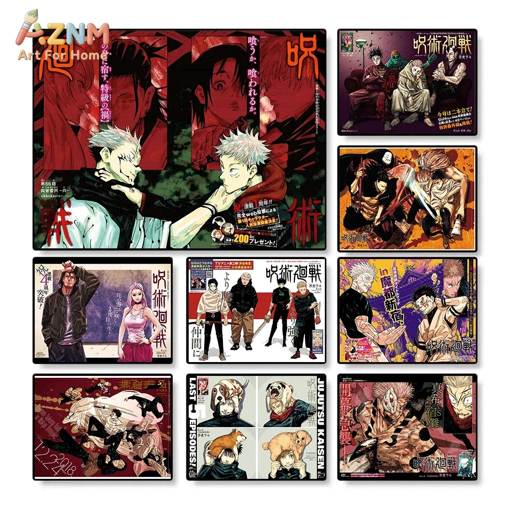 AZNM Jujutsu Kaisen Anime Canvas Painting Single Frameless Wall Art Gojo Sukuna Yuta Manga Poster Home Decor For Bedroom Livin