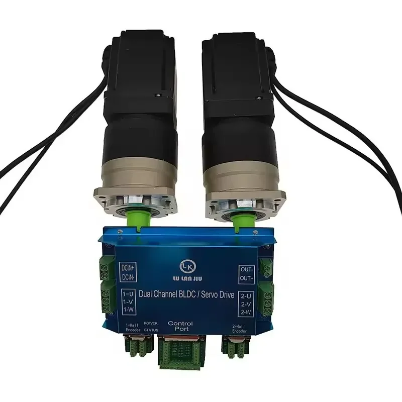 

Dual channel motor controller output power 75WLK86BL13048 brushless motor plus gear reducer