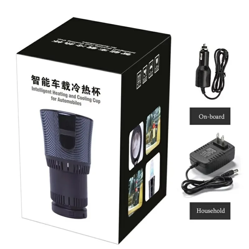 New Arrivals 2 In-1 Auto Car Portable Fast Cooling and Heating Cup 36W Available