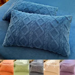 Solid Color Pillows Cover Velvet Pillowslip Funda Almohada 48x74cm Pillowcase Rectangle Cushion Cover Warm Pillow Cases 1pc 2pcs