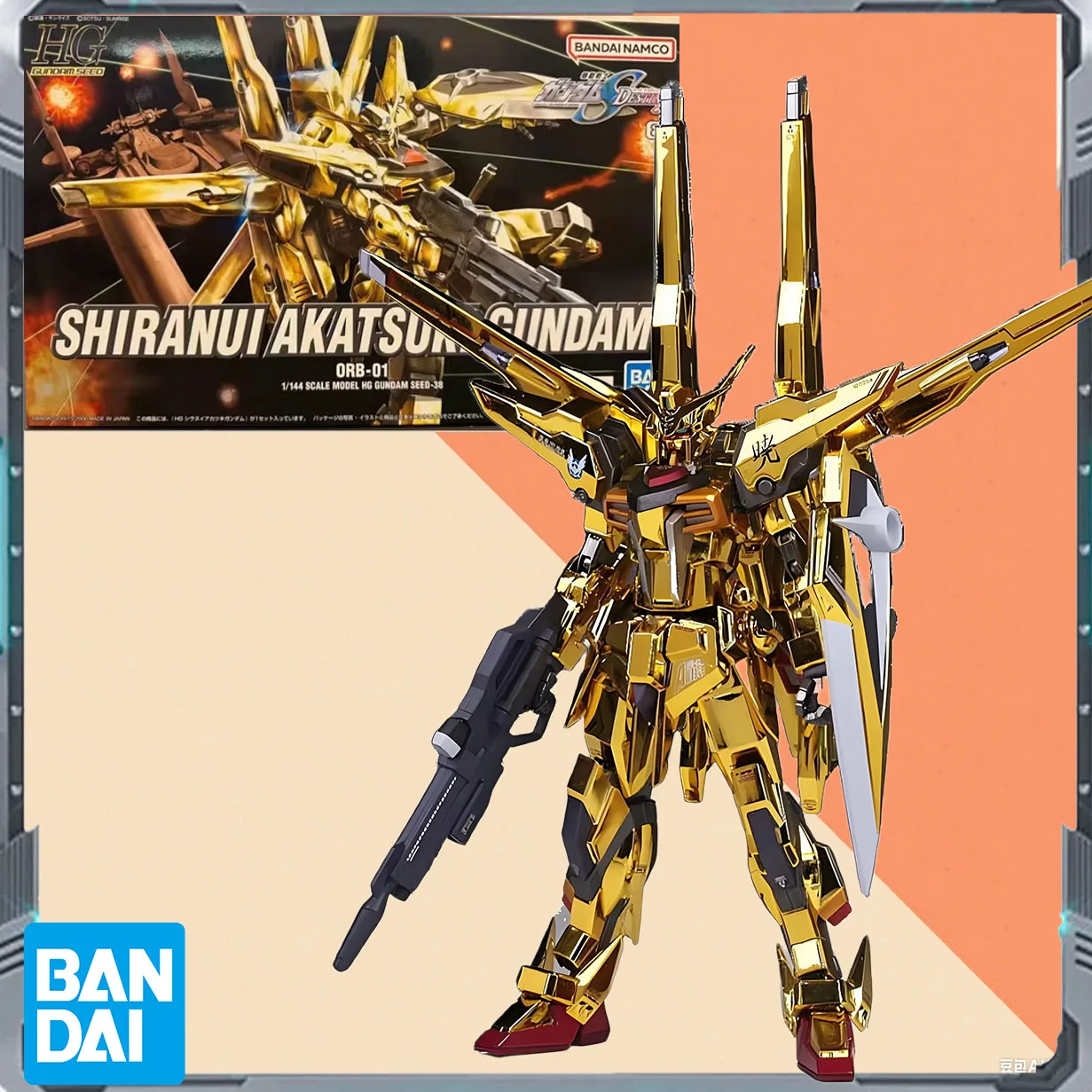 

Original box Bandai HG 1/144 SHIRANUI AKATSUKI GUNDAM anime character figurine assembly model Action figure gift collection toy