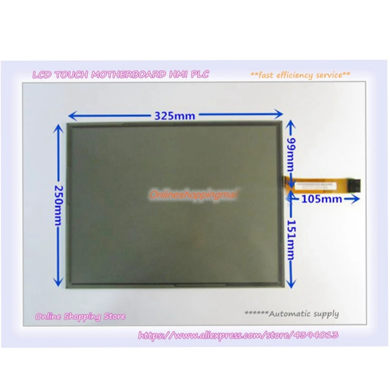 

New 15 Inch 8 Wire Resistive Screen 325*250 For AMT9535 Touch Panel Glass
