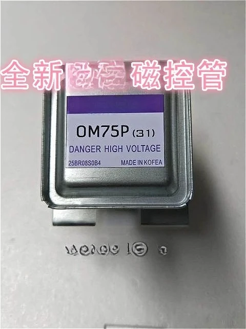 

Аксессуары для микроволновой печи Магнетронная трубка Эмитерная трубка OM75P(31) OM75S(31) 2M210-M1