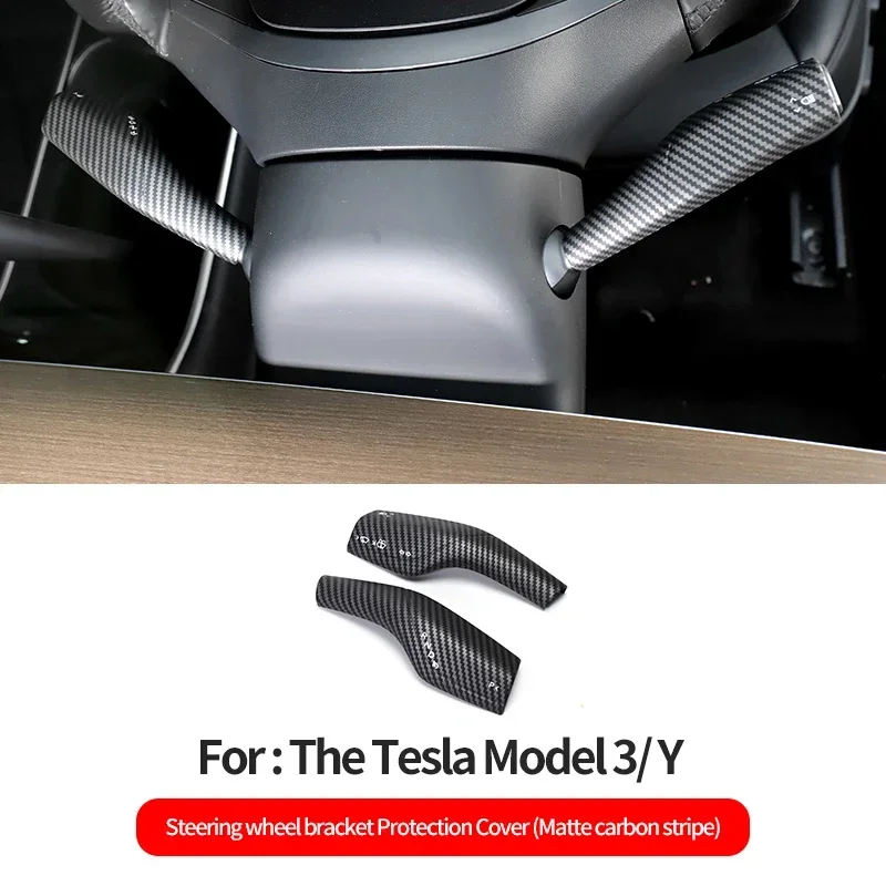 

1 пара YZ защитных чехлов на руль из углеродного волокна для Tesla Model 3 Y ABS, автомобильная колонка, ручка переключения передач, декор для Tesla