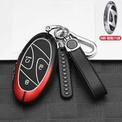 Hight Quality Car Key Case Cover For Santa Fe 2024 Grandeur GN7 2023 Kona Ev Car Smart Romote Key Fob Accessories Protect Shell