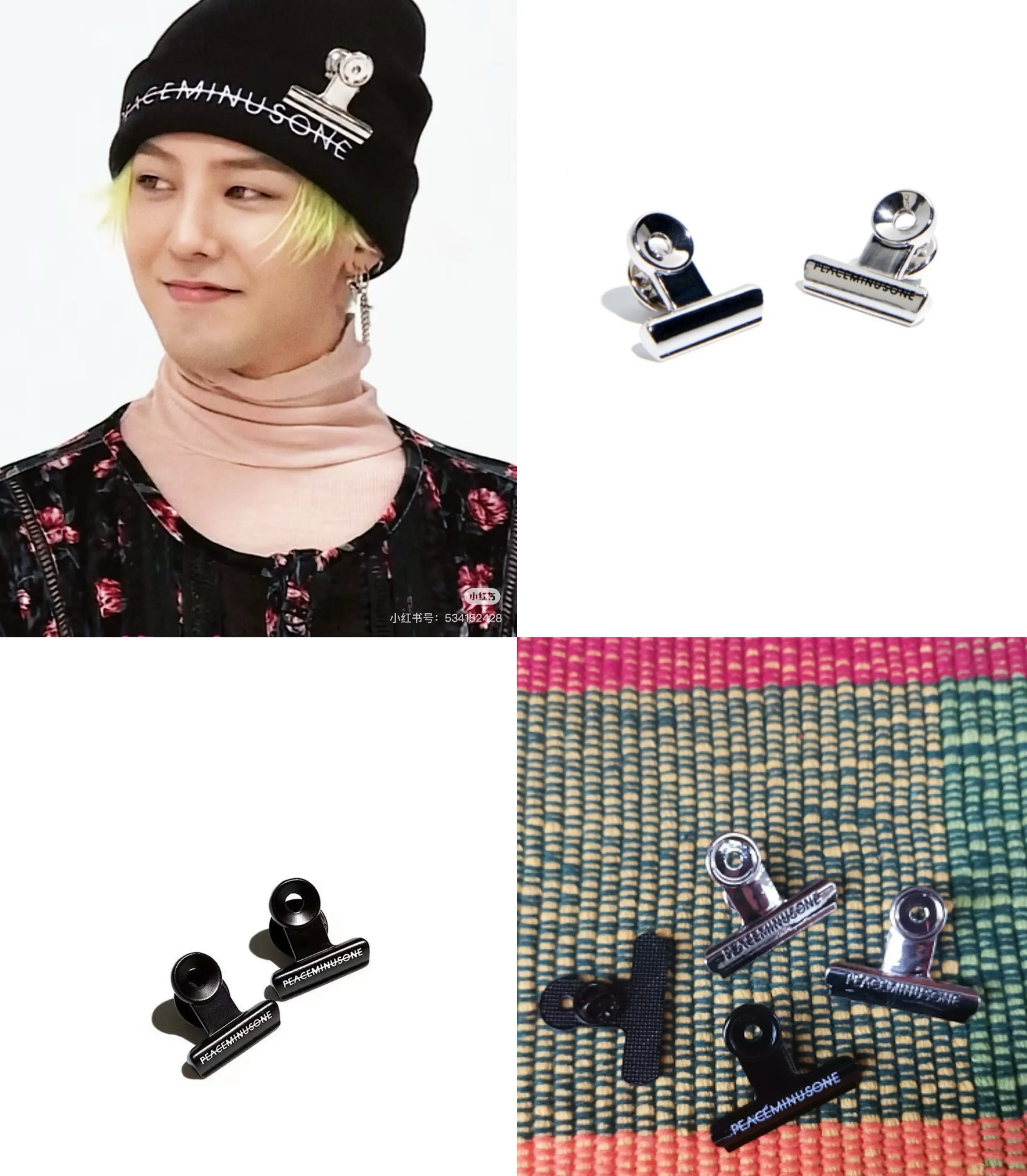 Korean Idol Boy G-DRAGON Same Style Clip Brooch Trend Clothes GD PMO Letter Clip Brooch Accessories