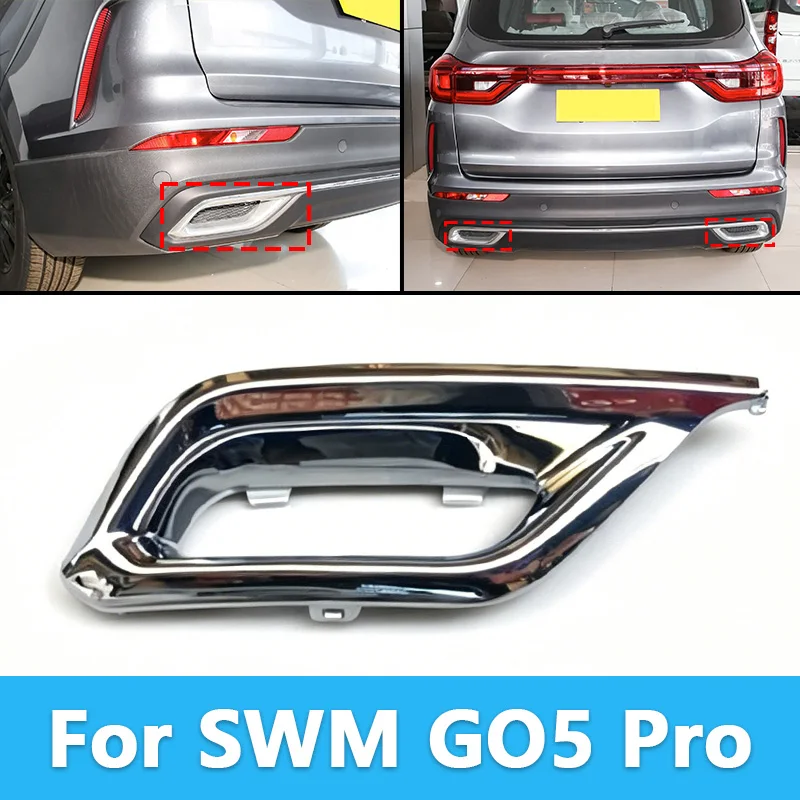 

For SWM G05 Pro Chrome Rear Bumper Exhaust Pipe Cover Trim Auto Accessories Decoration Parts