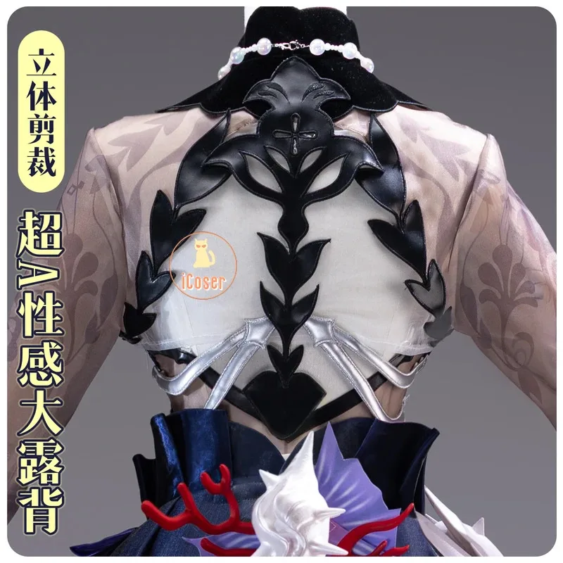 

aaa12 3Honkai Star Rail Hysilens Косплей Костюм Парик Платье Серьги Головные Уборы Кольца Металлические Аксессуары Хэллоуин Вечеринка Женщины Девушки