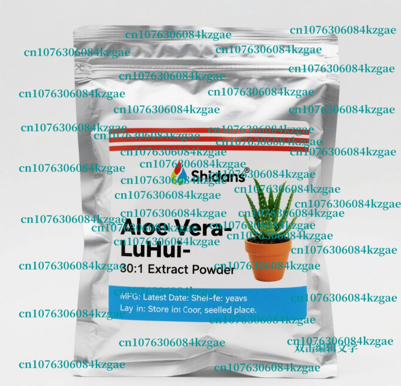 036, suministro de fábrica probado en laboratorio para pureza y potencia, extracto de aloe vera, blanqueamiento e hidratación
