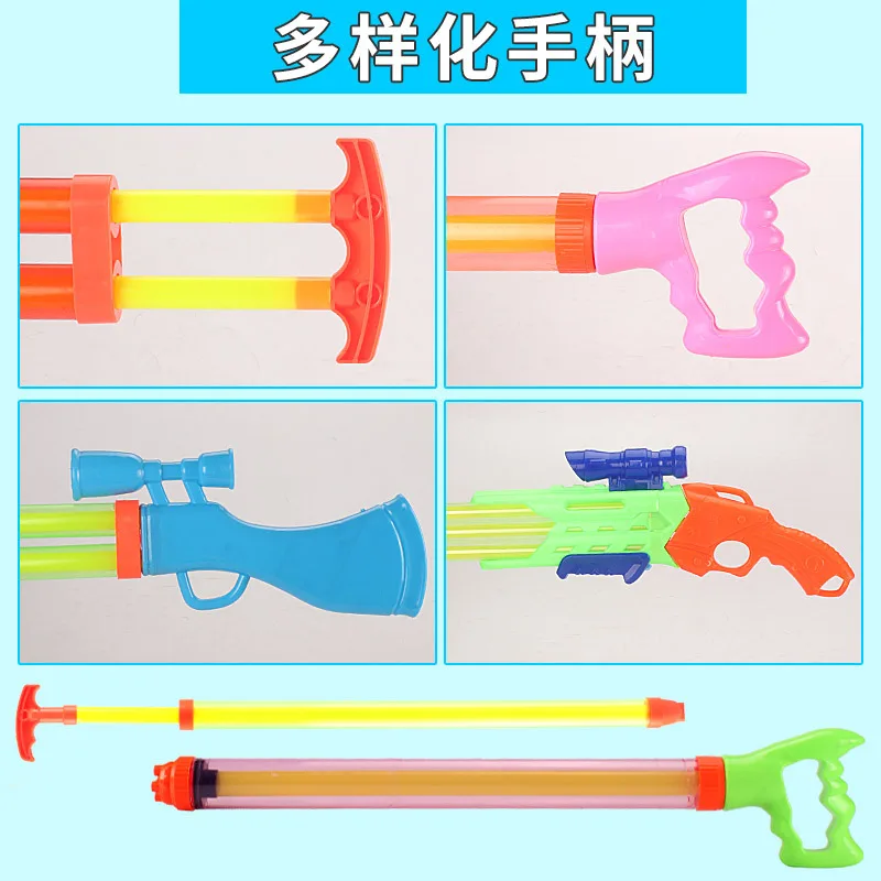 Waterpistool Zomer Outdoor Waterspuitpistool Trek Hoge drukbereik Strandzwembaden Waterplezier Speelspeelgoed Kinderen Jongens Meisjes Willekeurig