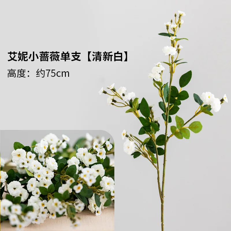 Light Luxury Small Artificial Rose Bouquets, Faux Flowers for Dining Table, Hotel Wedding Decor & Photography Props