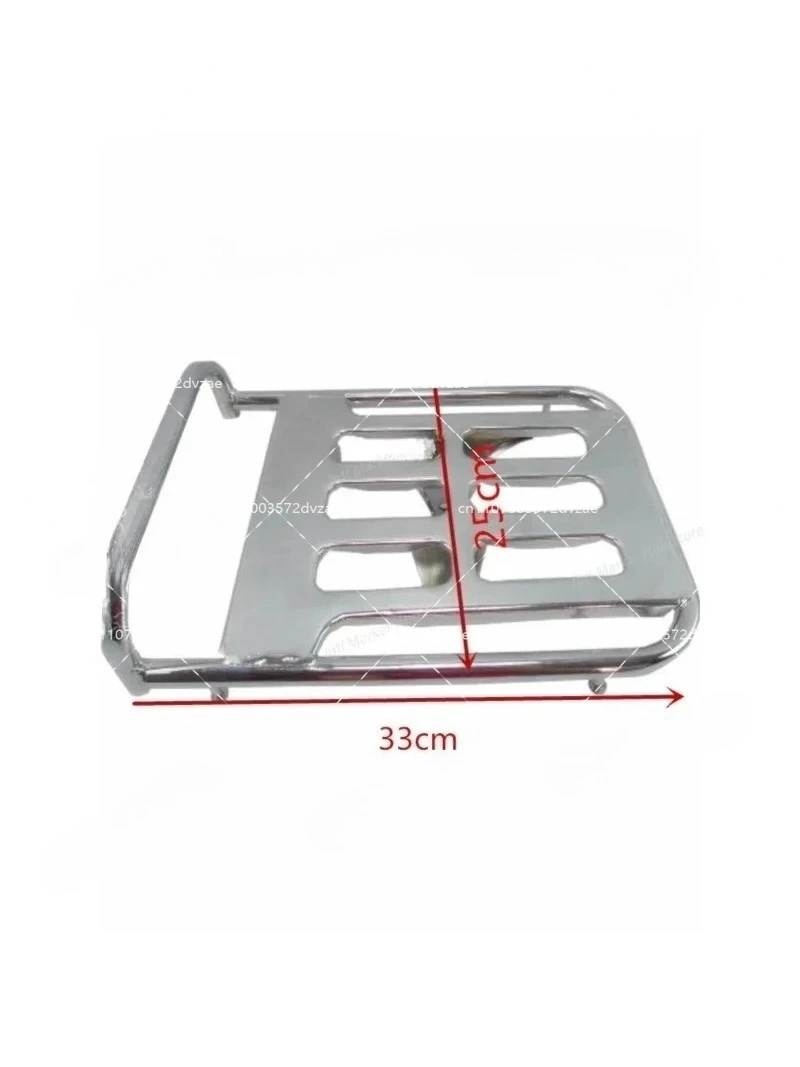 Modified Two-seat Rear Luggage Rack for Motorcycle