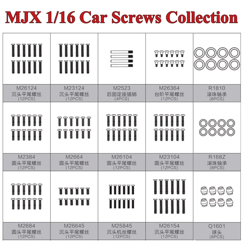 MJX 16208 16209 16207 RC Car Parts Auto Flat Head Self-tapping Screws M26124 M2664 M2384