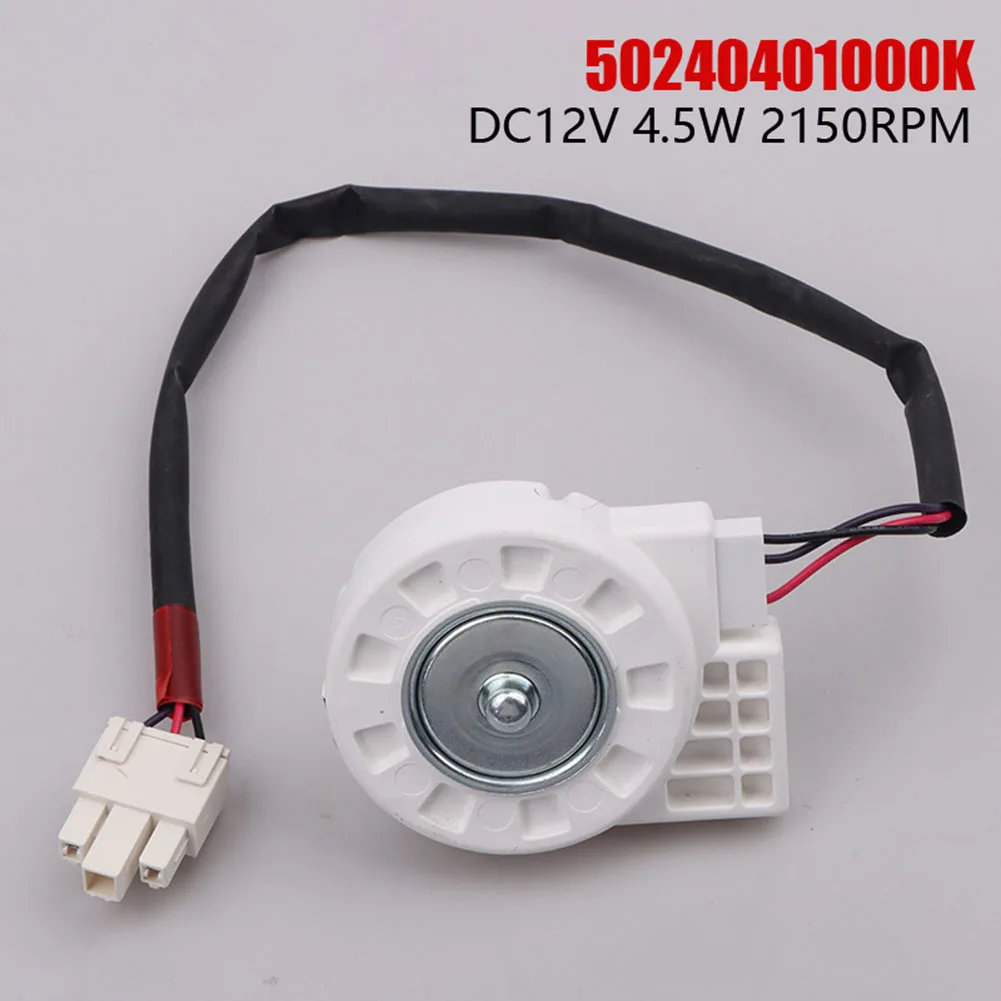 

DIY Repair Home Appliance Repair 50240401000K Blower Motor 12V 4.5W Fan Motor Stable Performance Easy To Install