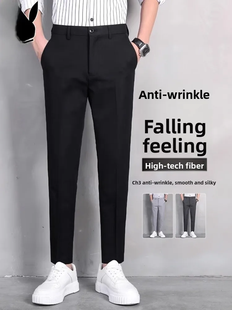 

Мужские повседневные брюки Slim Fit, летние, новые, модные, цветные, длинные, молодежные, активные, из полиэстера.