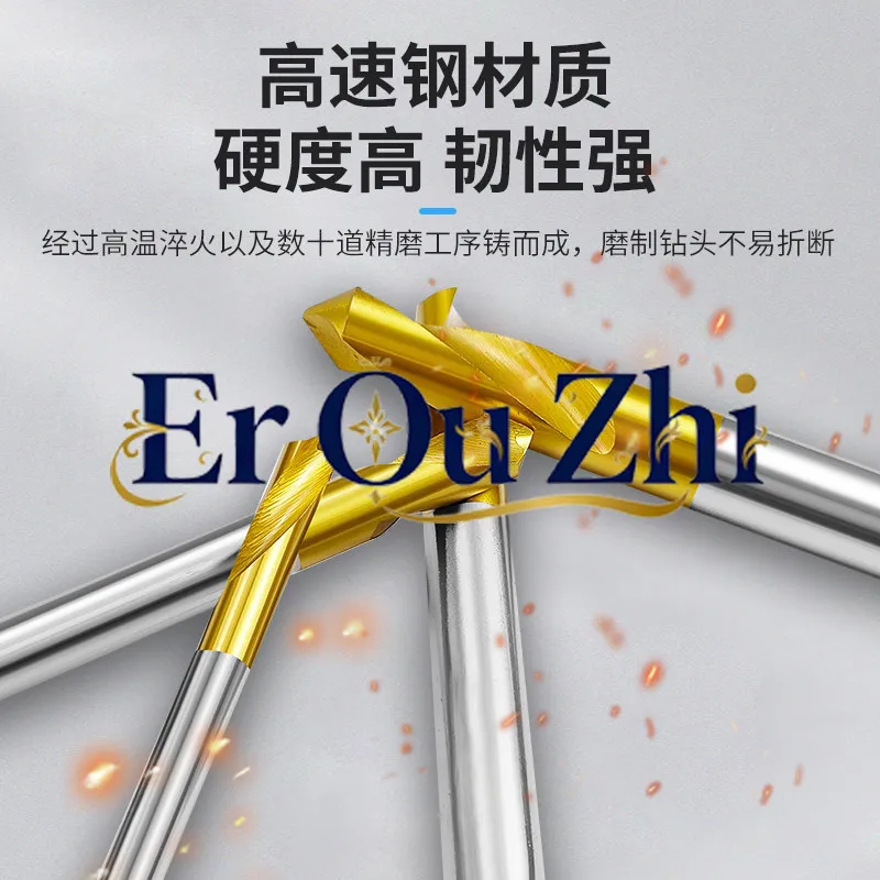 Fixed-point Drilling 90-degree Center Drilling in White Steel High-speed Steel Cobalt-containing Titanium-plated Center Drilling