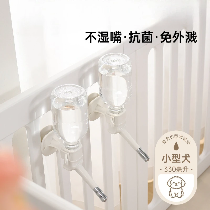 Antibacterial Pet Water Bottle Cage Mount Hanging Water Dispenser No Wet Mouth Puppy Fence Hanging Drinking Feeder