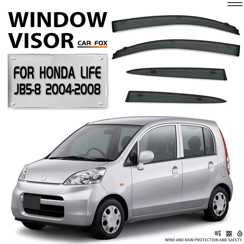 

Suitable for Honda Life Window visor Sunshade spoiler