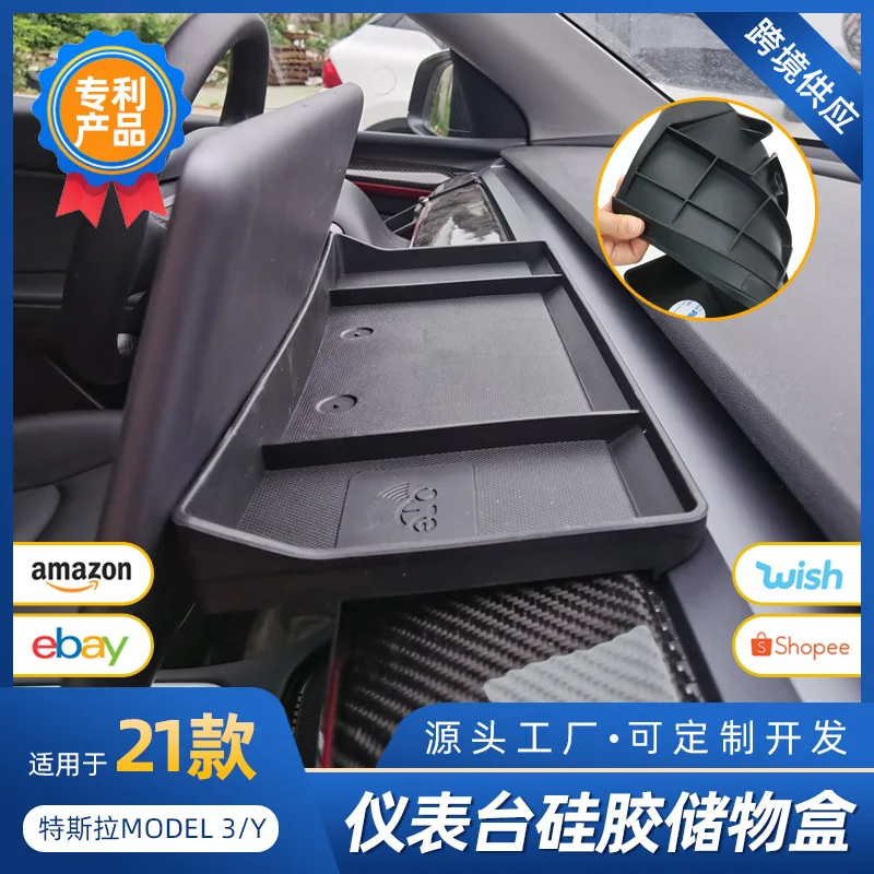 

Suitable for Suitable Suitable for Tesla MODEL3 Y central control storage box, dashboard ETC soft rubber storage box Suitable fo