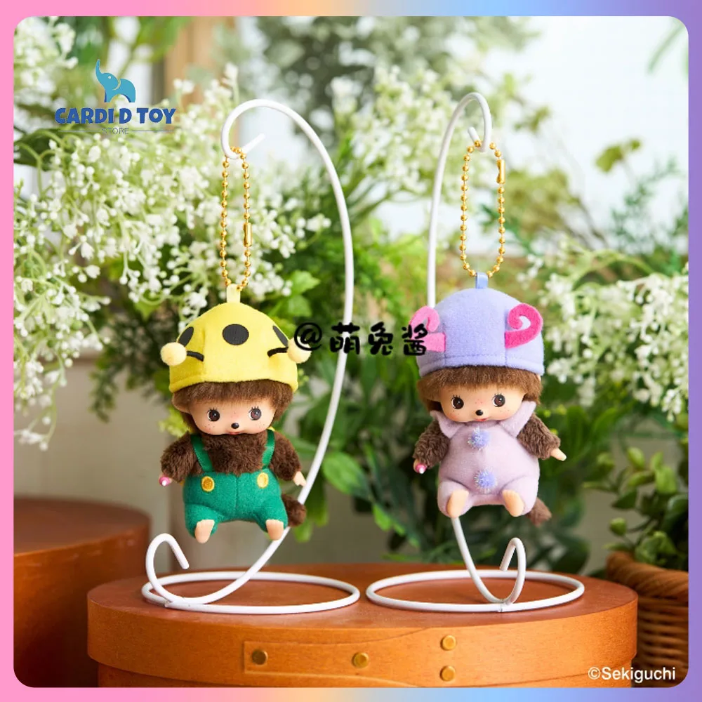 New Genuine Monchhichi Bag Charm Hanging Ornament Figure Cute Doll Keychain Pendant For Handbag Decor Collectible Gift Toy