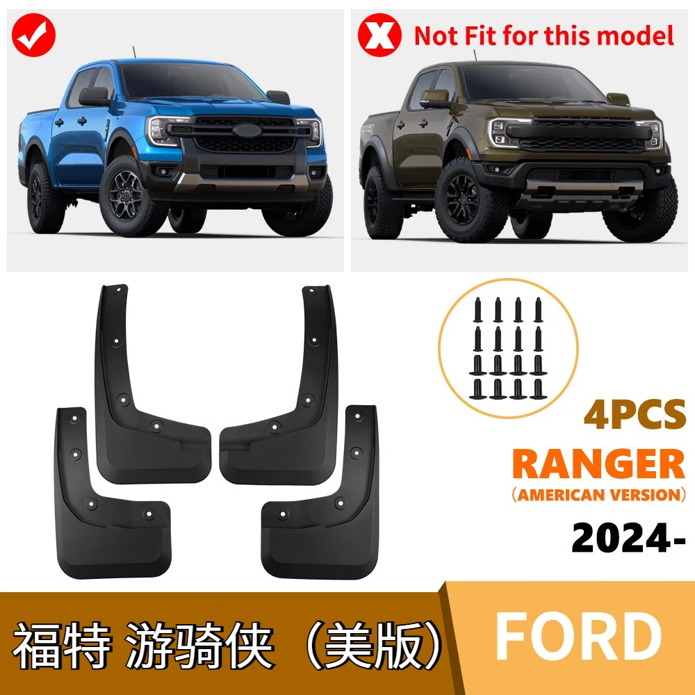

For American editi Ford Ranger 2024 car tire fender waterproof and splash-proof car protection kit