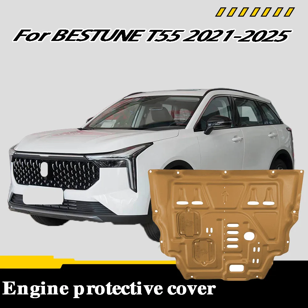 

For BESTUNE T55 2021-2025 1.5T Engine Chassis Shield Splash Bottom Protection Board Car Accessories Under Cover