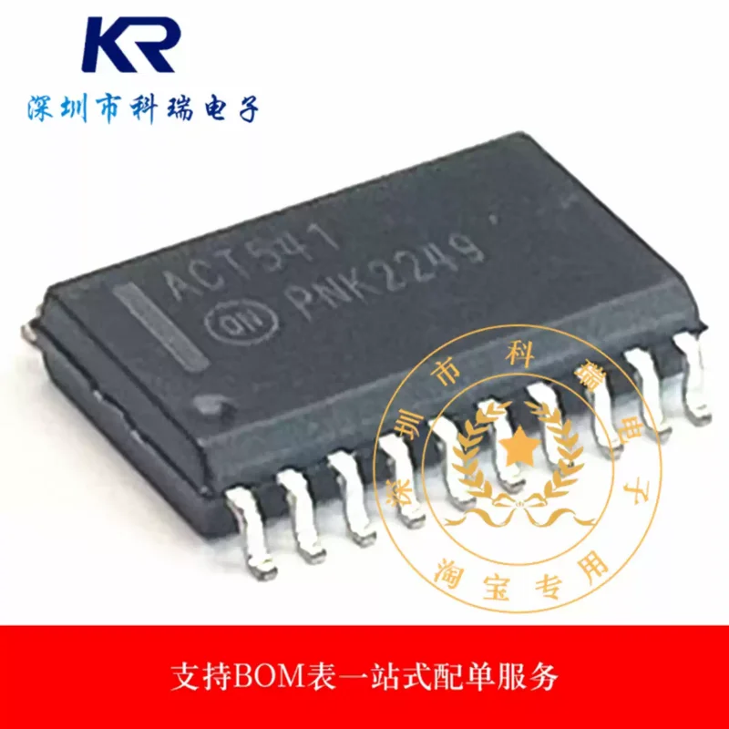 10-100PCS brand new original MC74ACT541DWR2G silk screen ACT451 package SOP20 buffer/driver