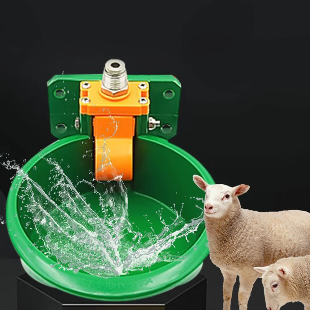 

Sheep Drinking Bowl Thickened Steel Plate Copper Valve Head Large Capacity Automatic Sheep Drinker Bowl Water Dispenser For Pigs