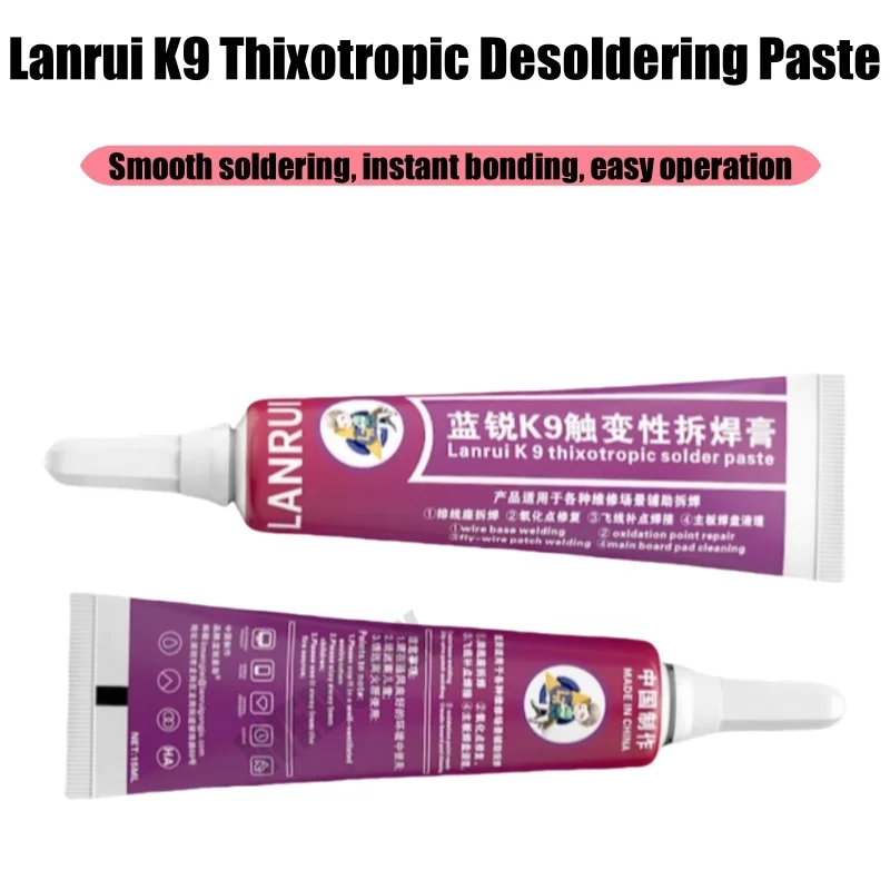 

Паста для распайки Lanrui K9 Thixotropic, припой с низким дымом для гнезда для гибкого кабеля, среднеслойный кислородный ремонт и пайка печатных плат