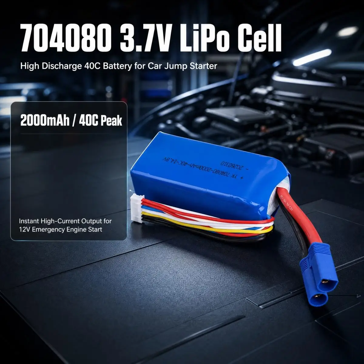 704080 Lithium Polymer LiPo Cell 3.7V 2000mAh 40C High Discharge Rechargeable Battery for Car Jump Starter Portable Power Supply